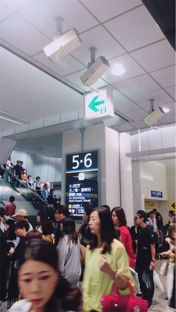 f:id:jerichohair:20170915153823j:plain