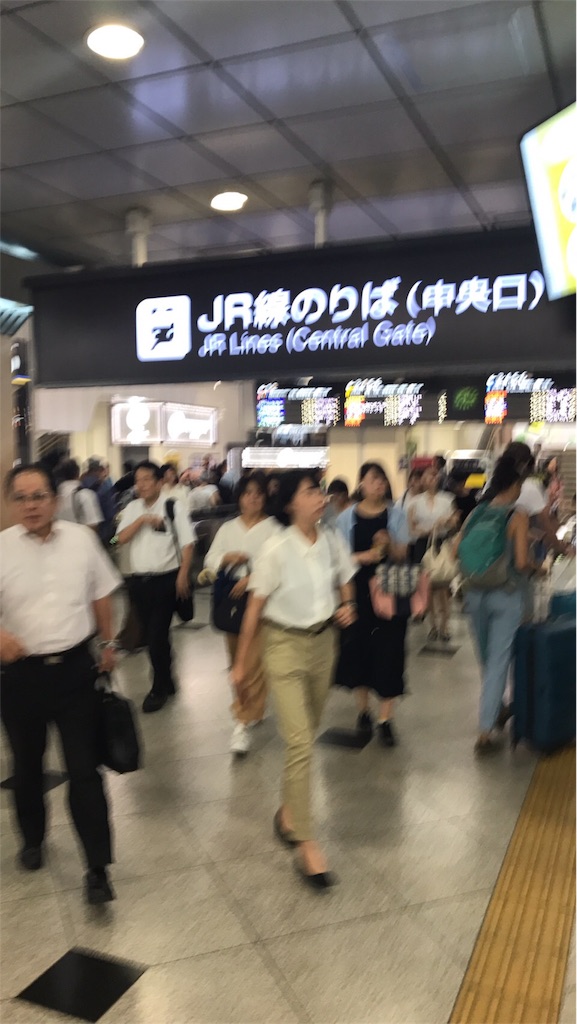 f:id:jerichohair:20170915154035j:plain