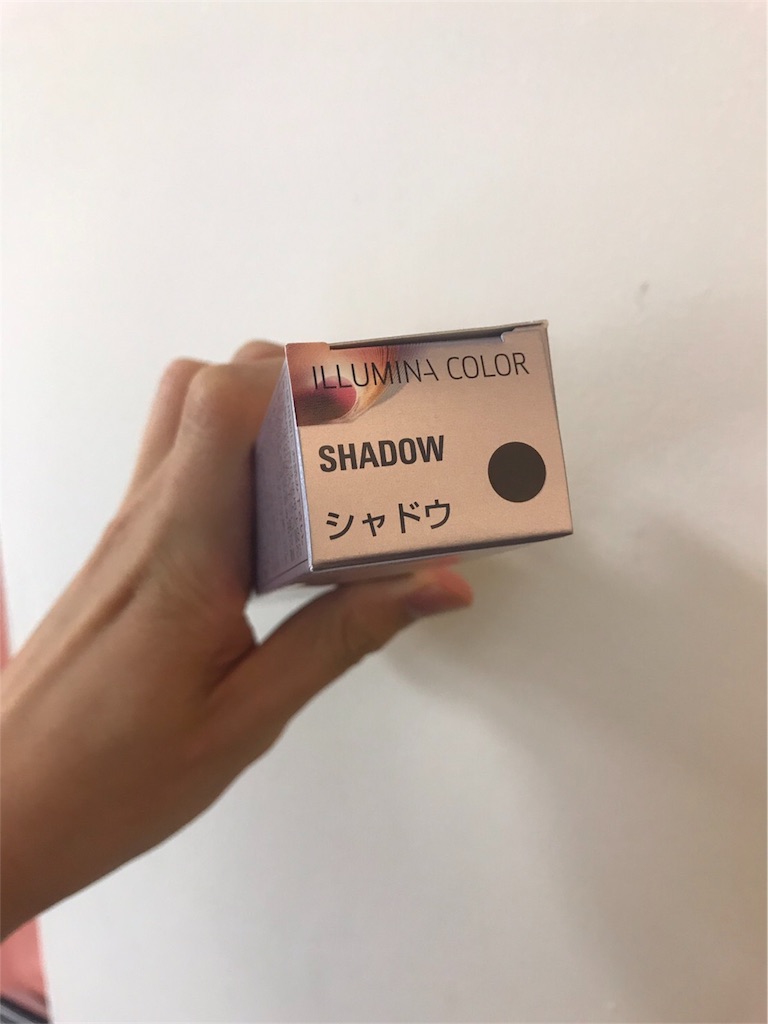 f:id:jerichohair:20171003170723j:image