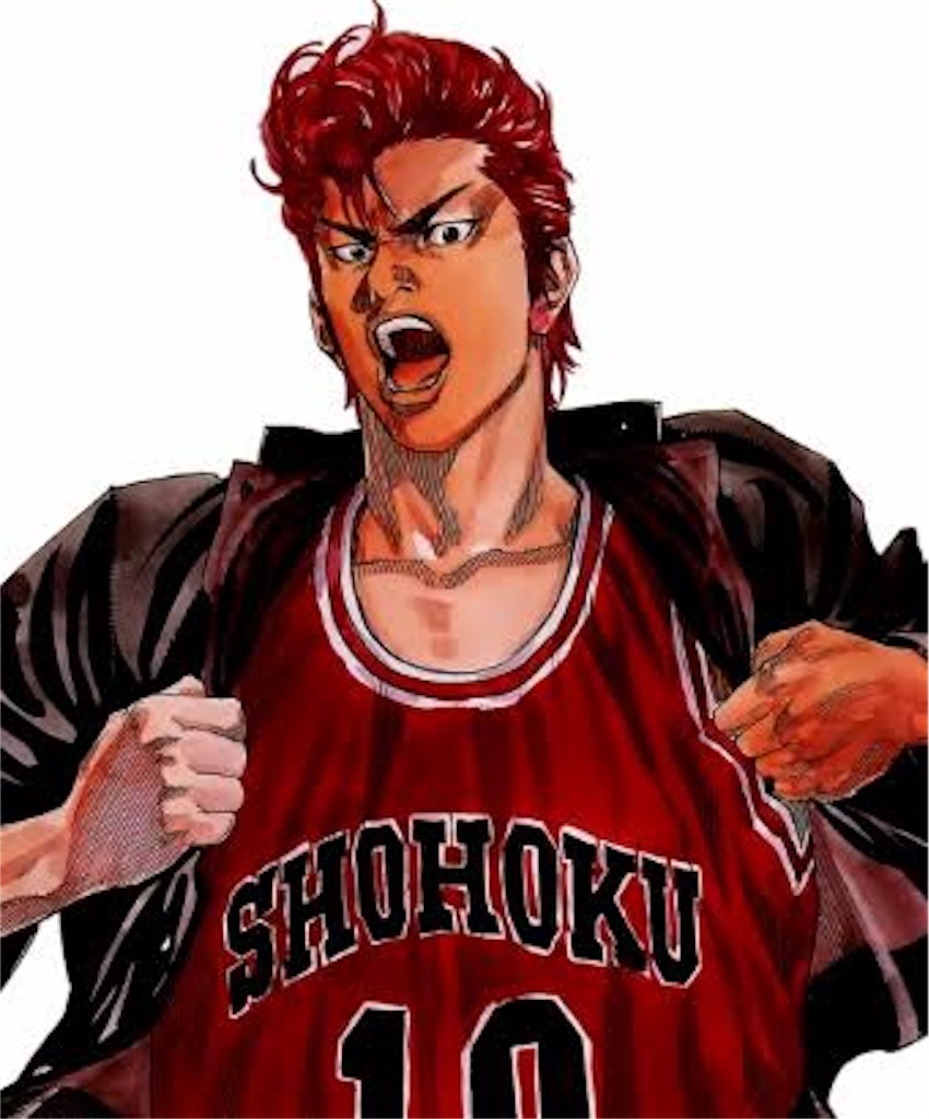 f:id:jerichohair:20171012194045j:image f:id:jerichohair:20171012194045j:image