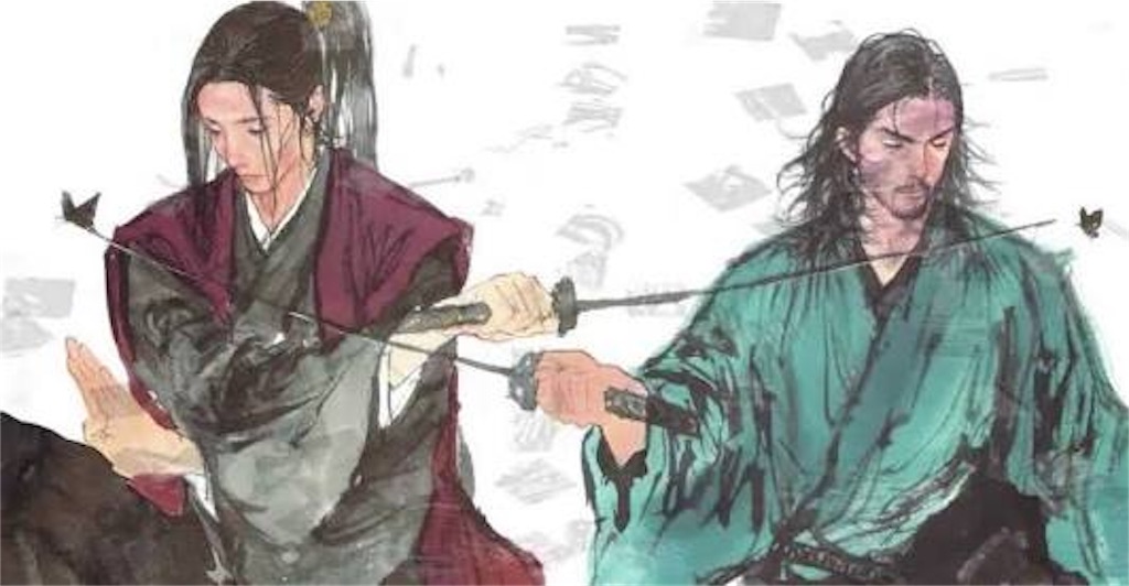 f:id:jerichohair:20171012194821j:image f:id:jerichohair:20171012194821j:image