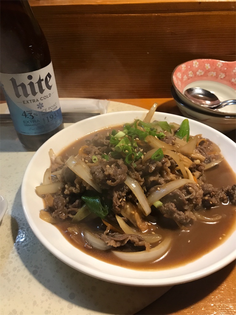 f:id:jerichohair:20171029232551j:image f:id:jerichohair:20171029232551j:image