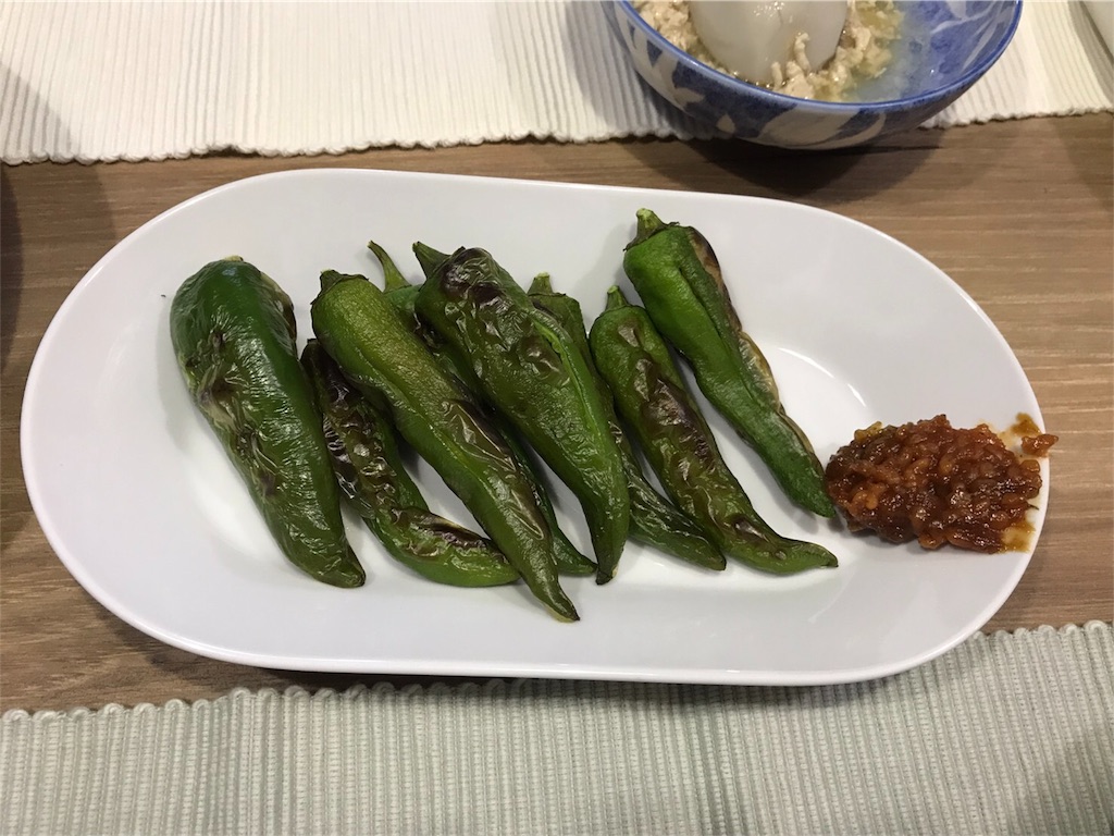 f:id:jerichohair:20171103190502j:image