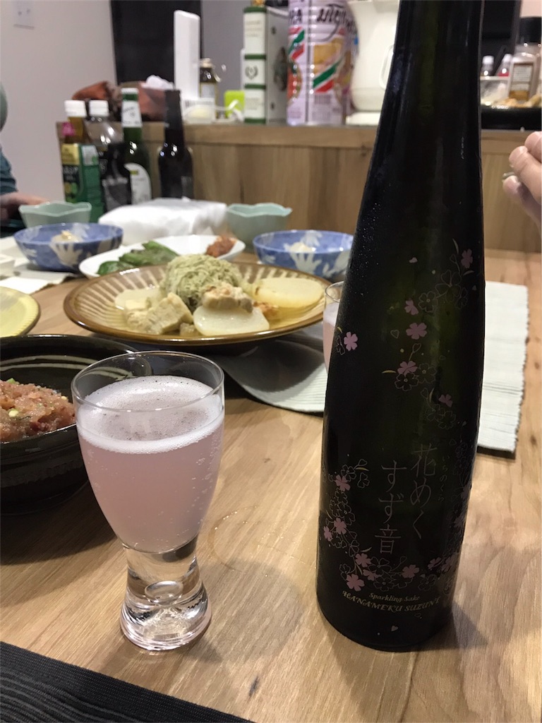 f:id:jerichohair:20171103190636j:image