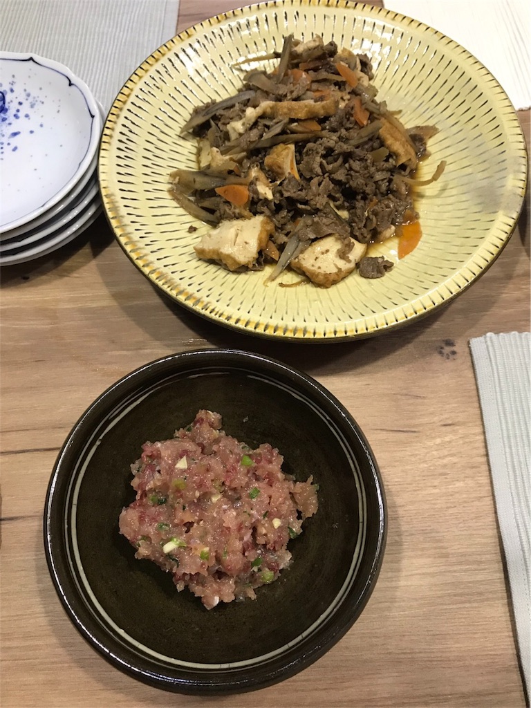 f:id:jerichohair:20171103191233j:image