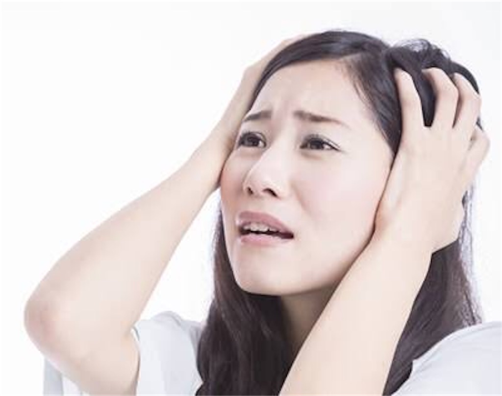 f:id:jerichohair:20171226173608j:image