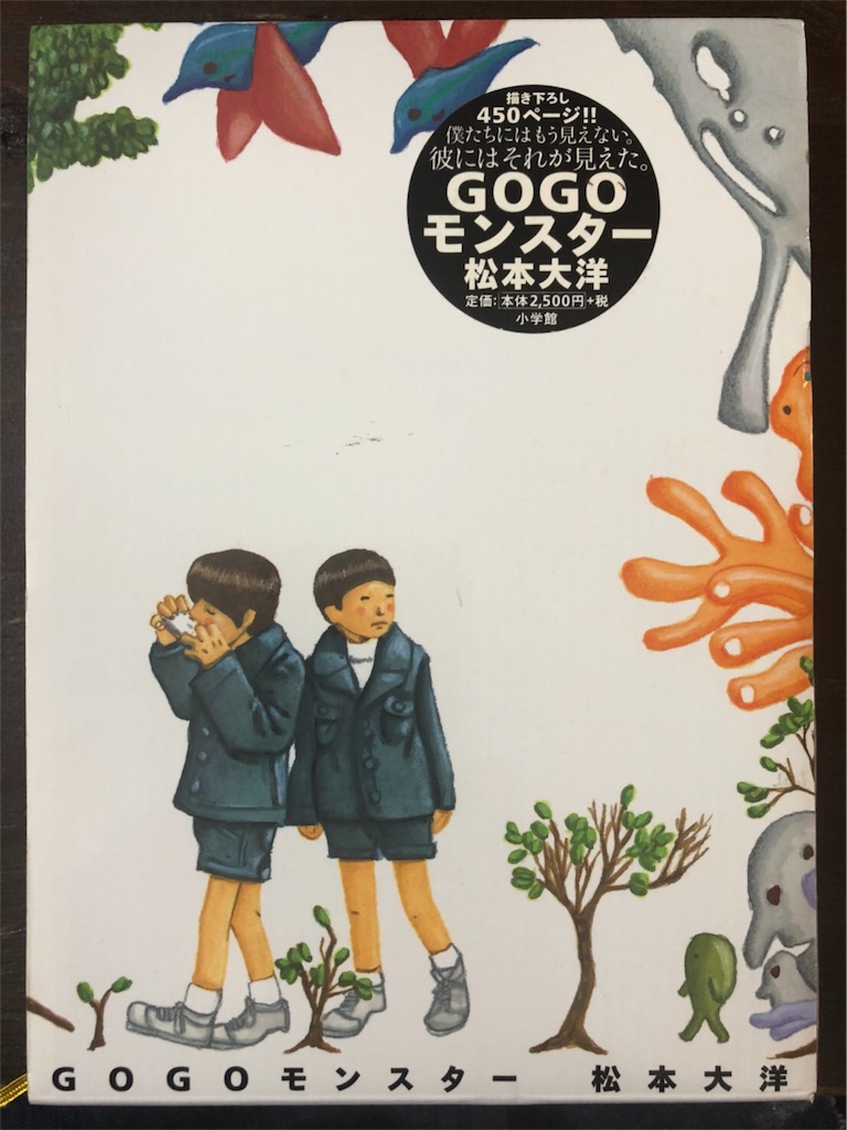 f:id:jerichohair:20180117160727j:image