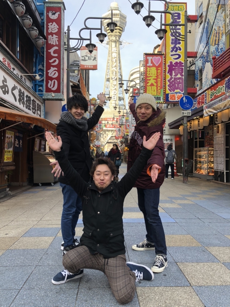 f:id:jerichohair:20180207170306j:plain