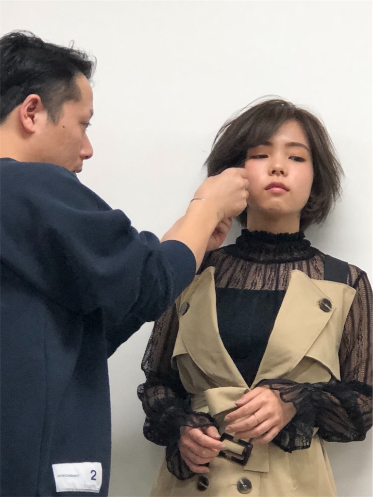 f:id:jerichohair:20180313162636j:image