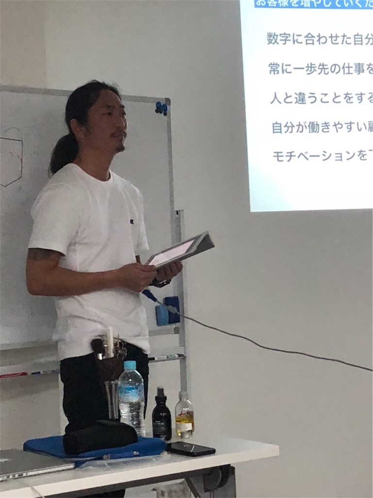 f:id:jerichohair:20180313162646j:image