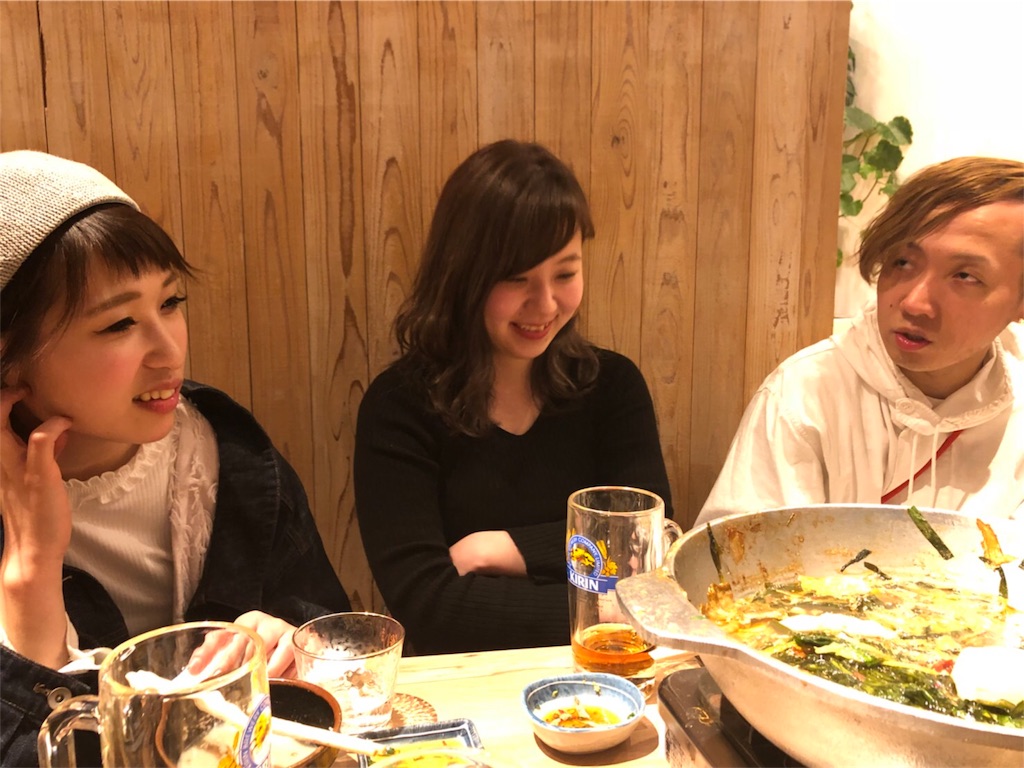 f:id:jerichohair:20180313164733j:image