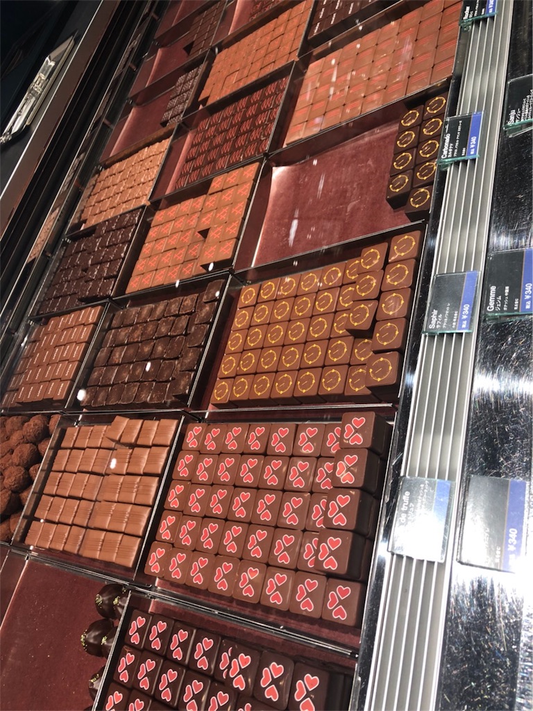 f:id:jerichohair:20180313182423j:image