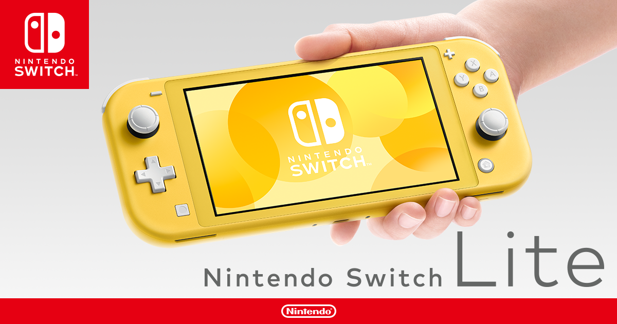 Nintendo Switch Lite 感想 ギリギリ持ち出せないハードから持ち出せるへの変化 Blue Pulsar