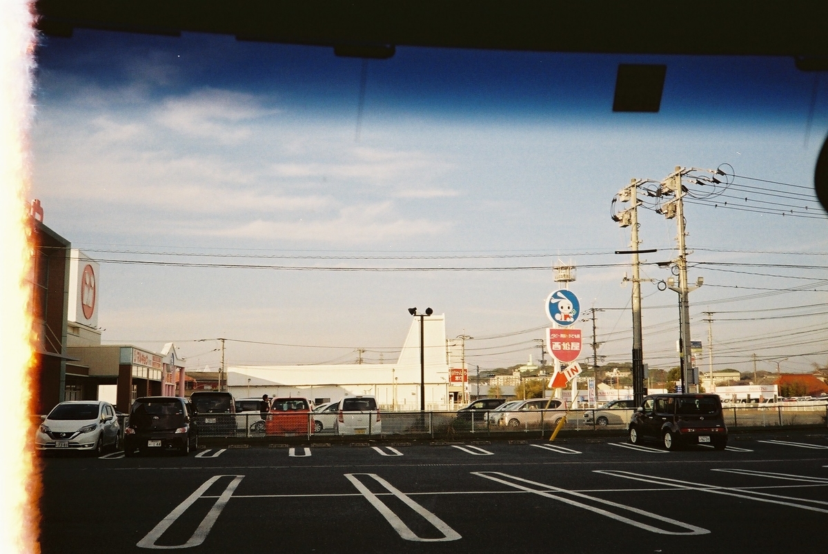 f:id:jerry_works:20200829005134j:plain