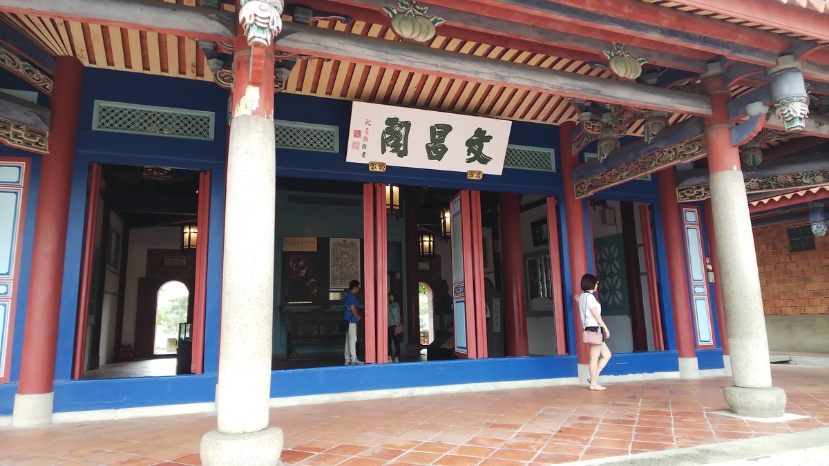 f:id:jersey01:20190524161033j:plain f:id:jersey01:20190524161033j:plain