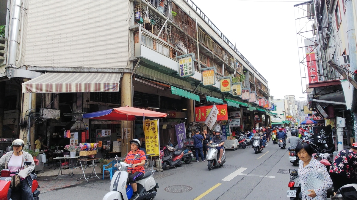 f:id:jersey01:20190524161050j:plain f:id:jersey01:20190524161050j:plain