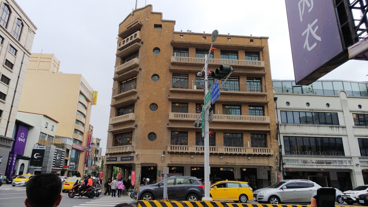 f:id:jersey01:20190524161322j:plain f:id:jersey01:20190524161322j:plain