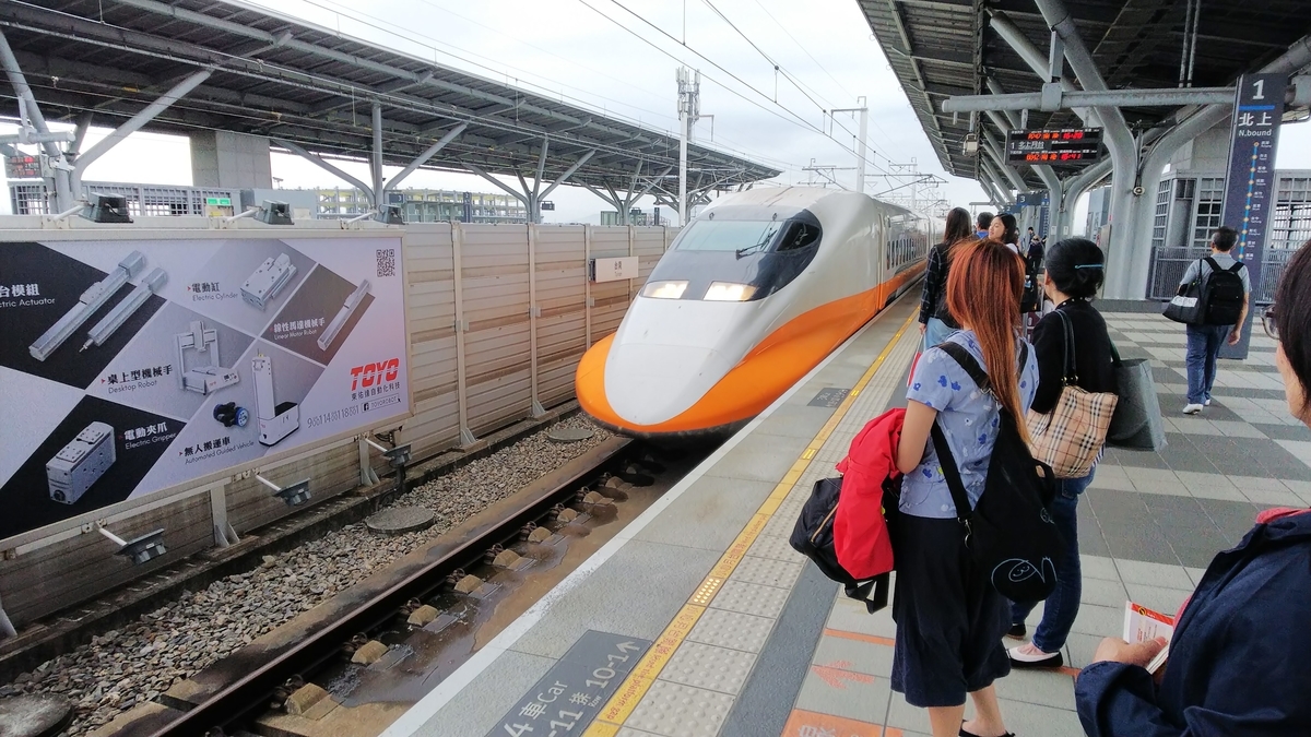 f:id:jersey01:20190524161352j:plain f:id:jersey01:20190524161352j:plain