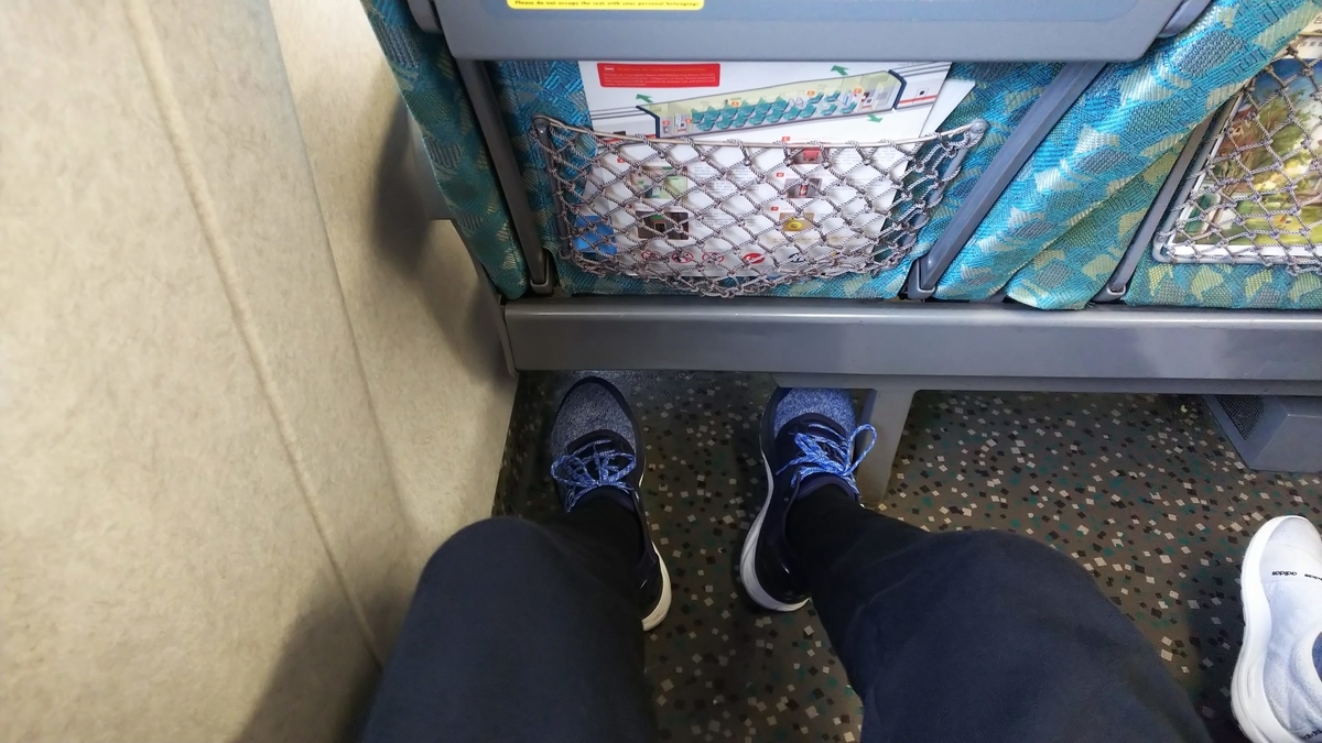 f:id:jersey01:20190524161426j:plain f:id:jersey01:20190524161426j:plain