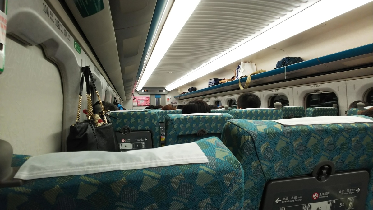 f:id:jersey01:20190524161513j:plain f:id:jersey01:20190524161513j:plain
