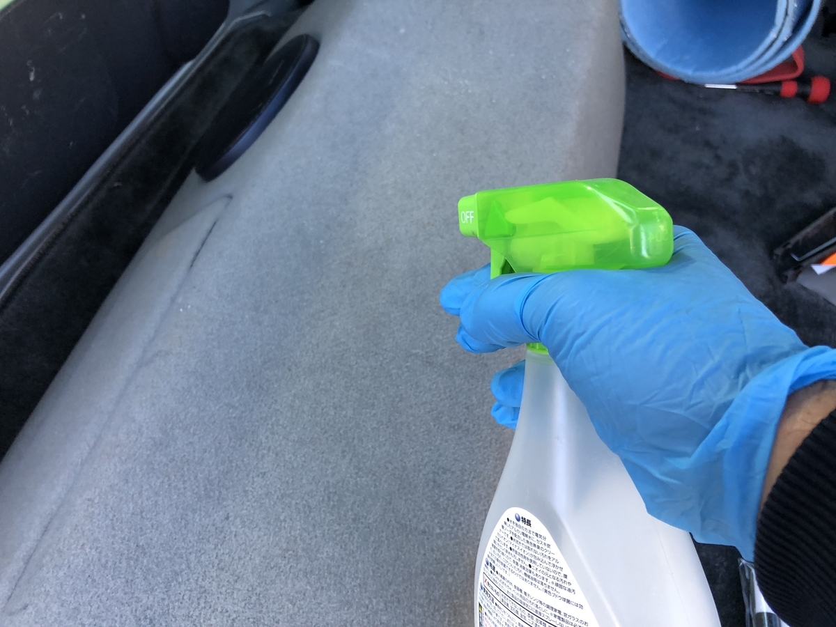 f:id:jersey_ok:20191112071726j:plain