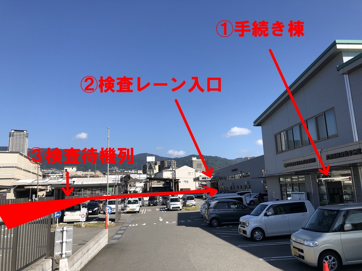 f:id:jersey_ok:20211004220510j:plain