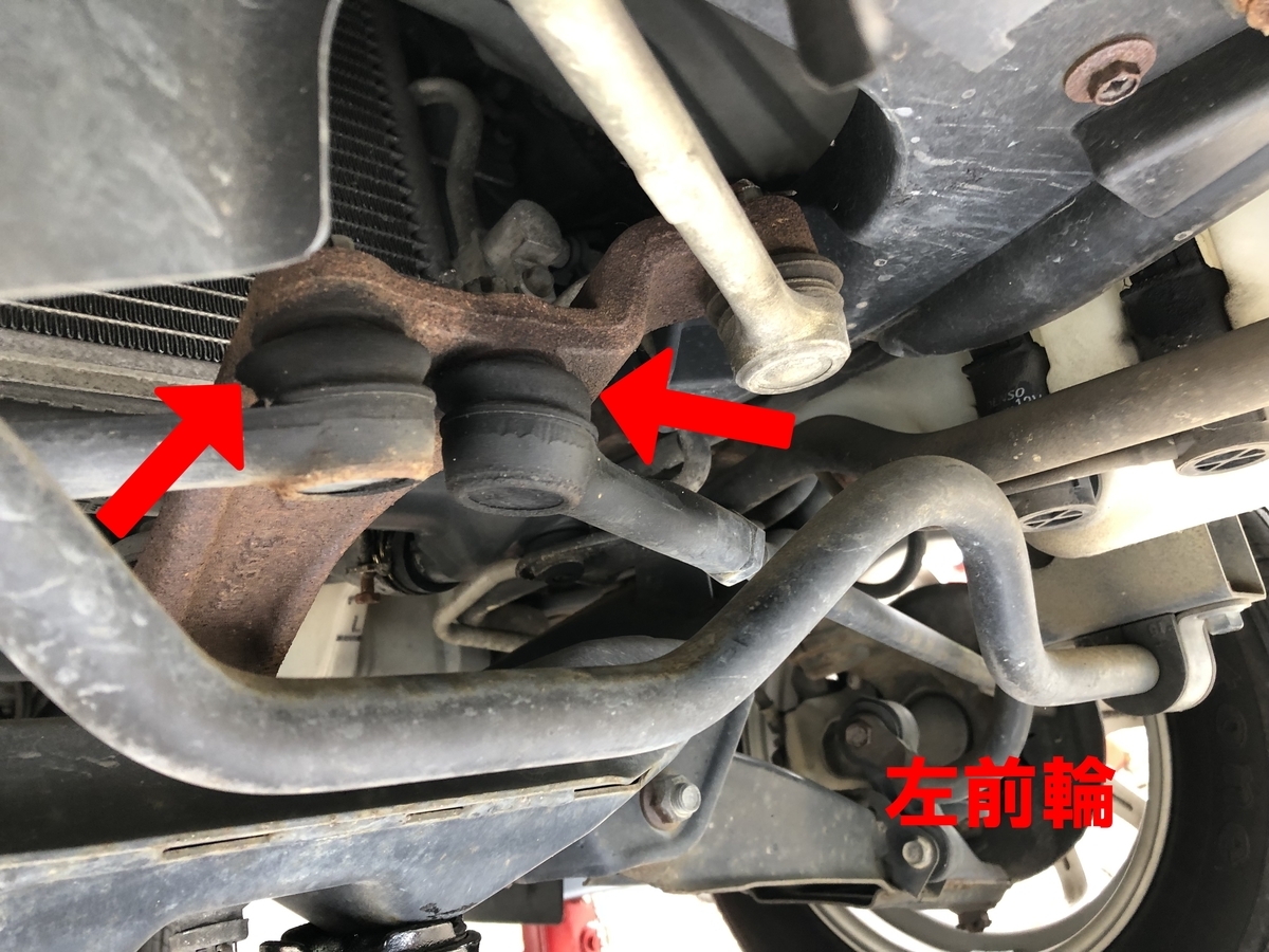 f:id:jersey_ok:20211023235332j:plain