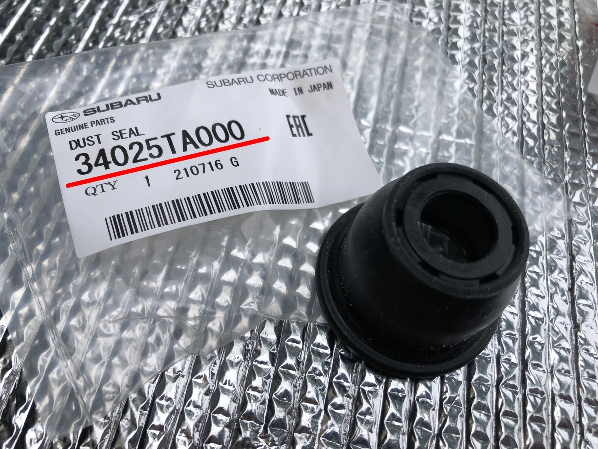 f:id:jersey_ok:20211023235954j:plain