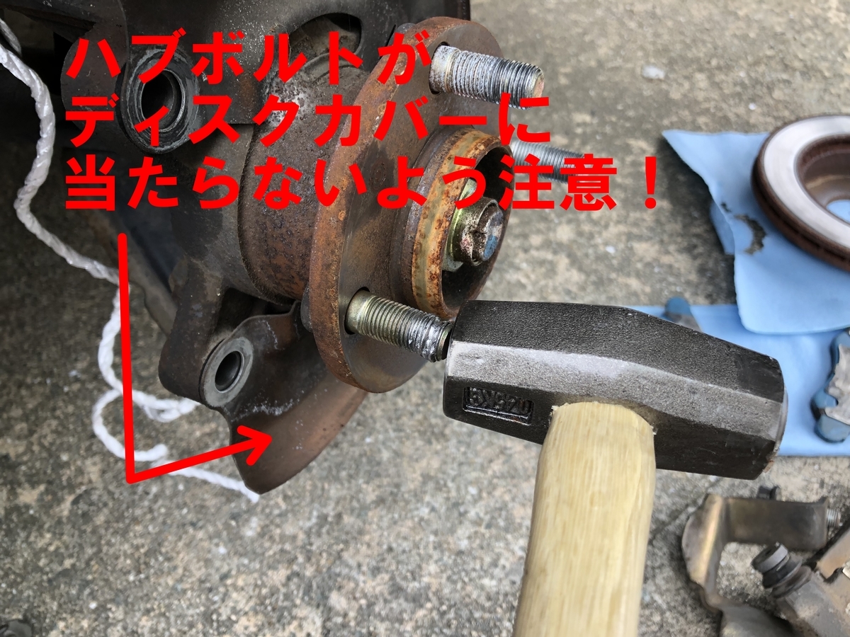 f:id:jersey_ok:20211024225148j:plain