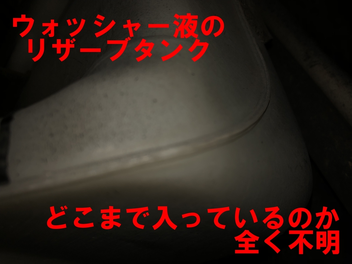 f:id:jersey_ok:20211027212326j:plain