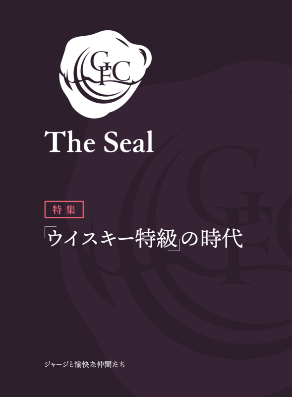 f:id:jersey_zephyr:20180810031444p:image:w360 f:id:jersey_zephyr:20180810031444p:image:w360