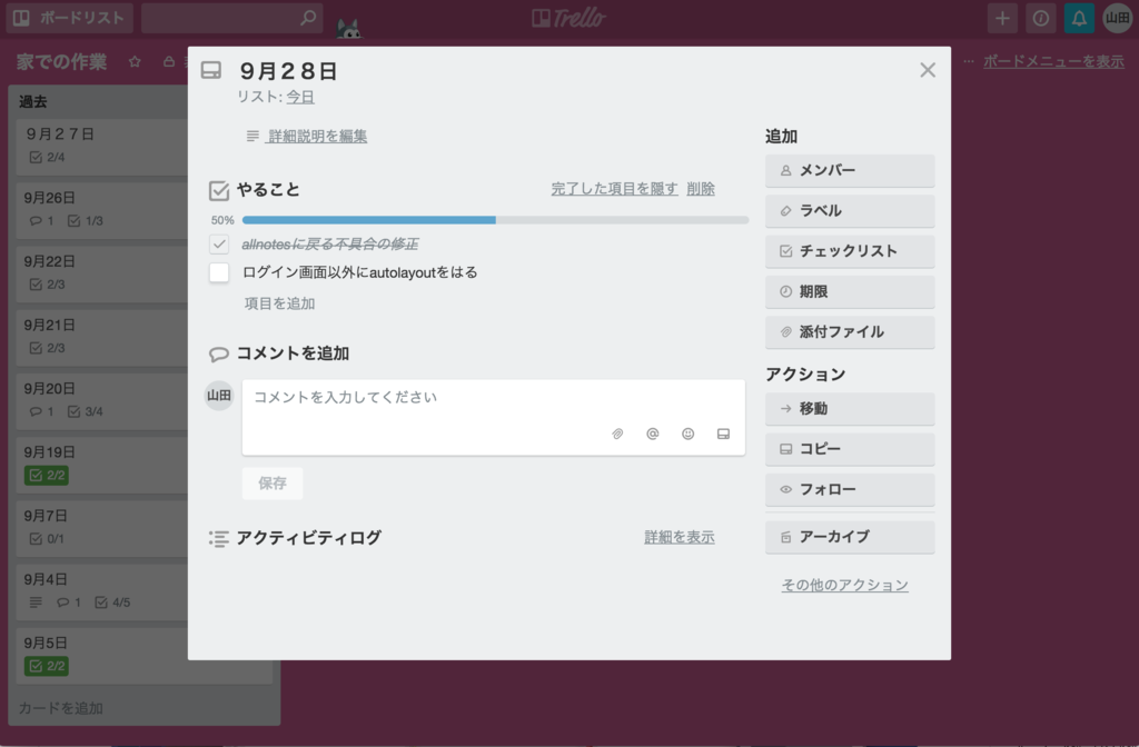 f:id:jesus9387:20171002095648p:plain f:id:jesus9387:20171002095648p:plain