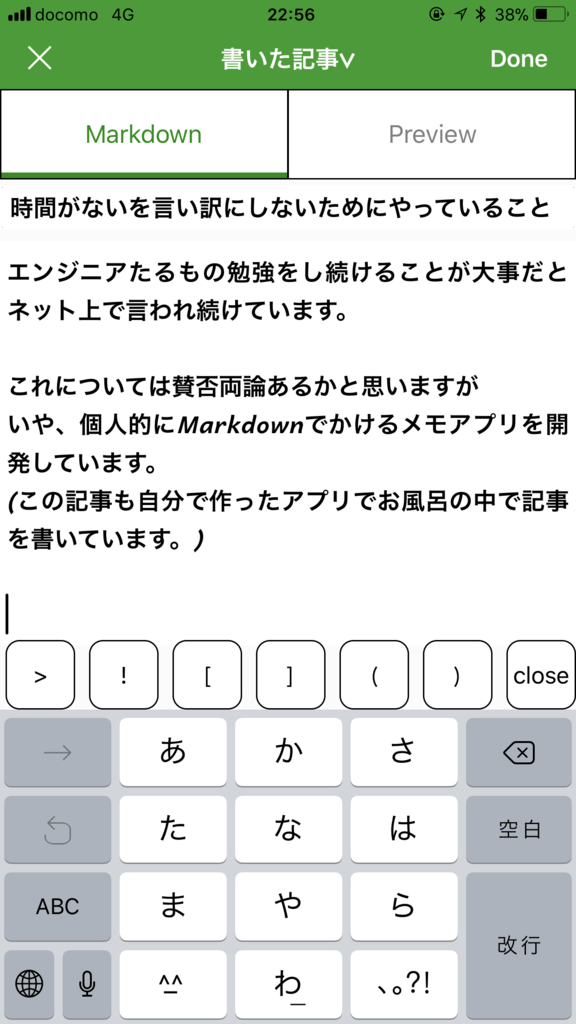 f:id:jesus9387:20171002124757p:plain:w300:h500 f:id:jesus9387:20171002124757p:plain:w300:h500