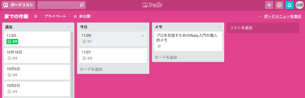 f:id:jesus9387:20171201224804p:plain f:id:jesus9387:20171201224804p:plain