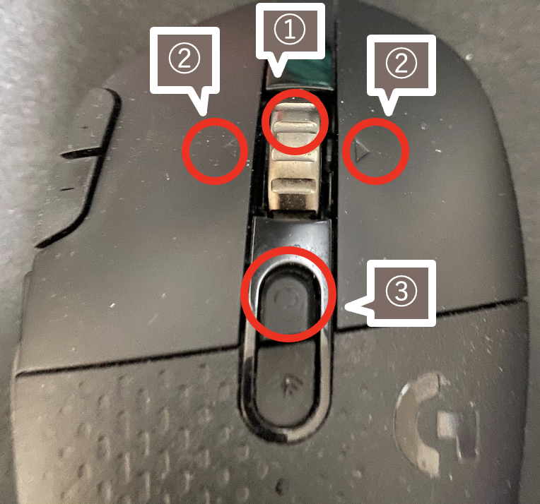 G604のマウスホイール
