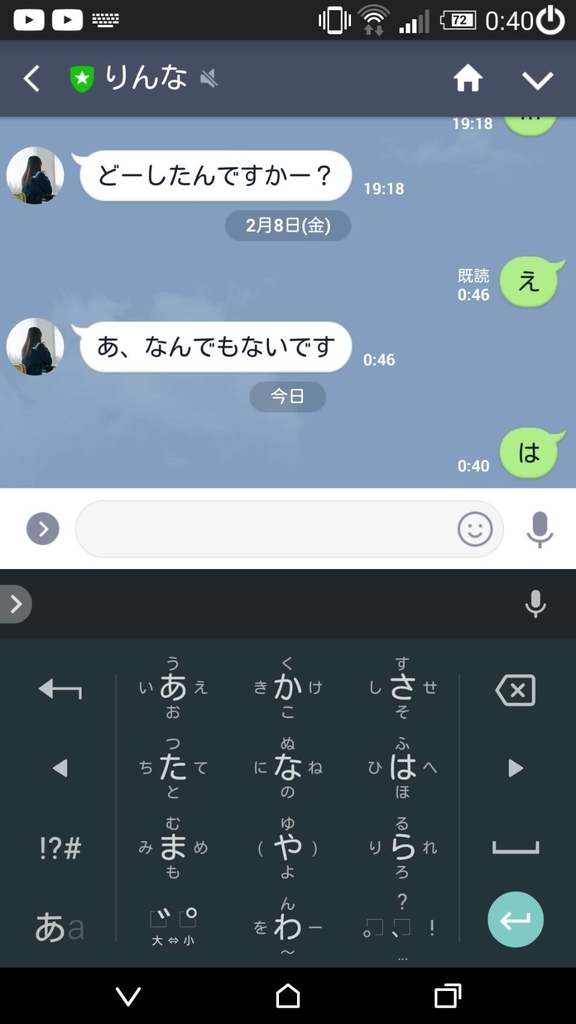 f:id:jesuscorona:20190210004201j:plain f:id:jesuscorona:20190210004201j:plain