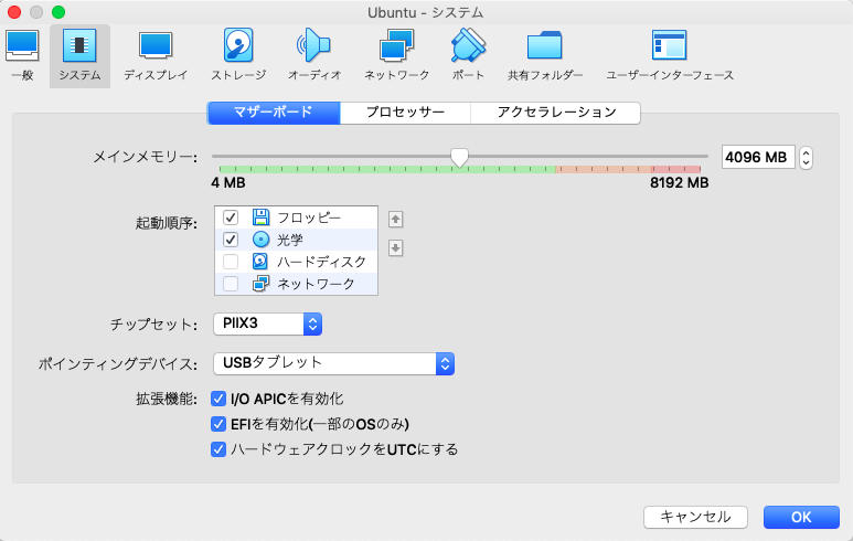 f:id:jesuscorona:20190616015033p:plain f:id:jesuscorona:20190616015033p:plain