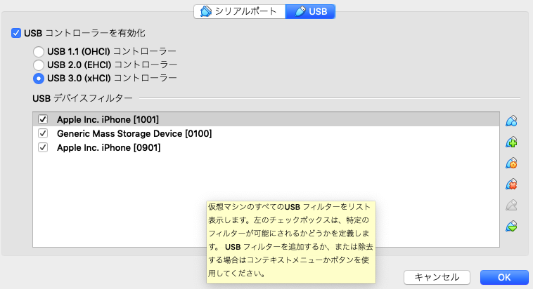 f:id:jesuscorona:20191222162934p:plain f:id:jesuscorona:20191222162934p:plain