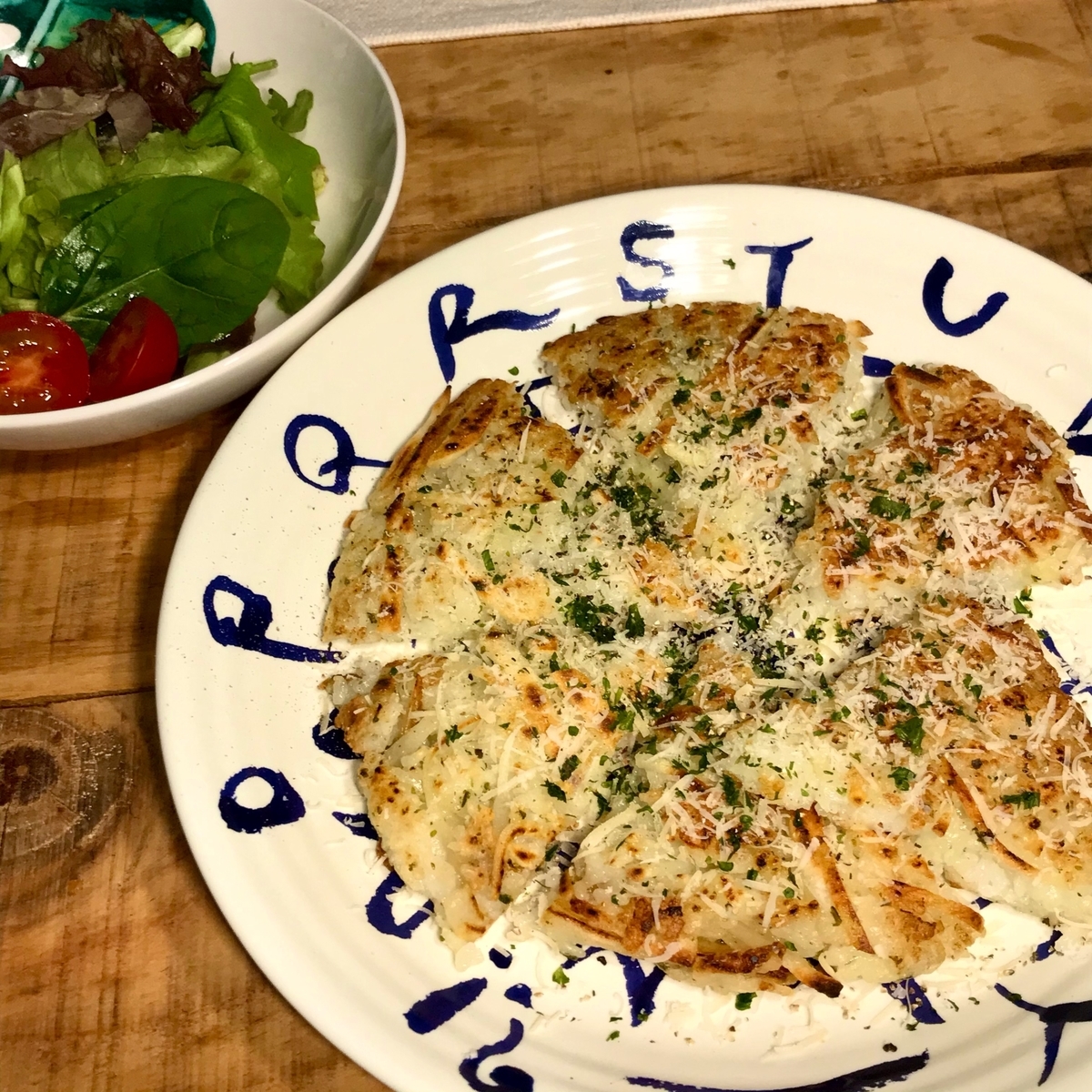 f:id:jet90:20201206124152j:plain