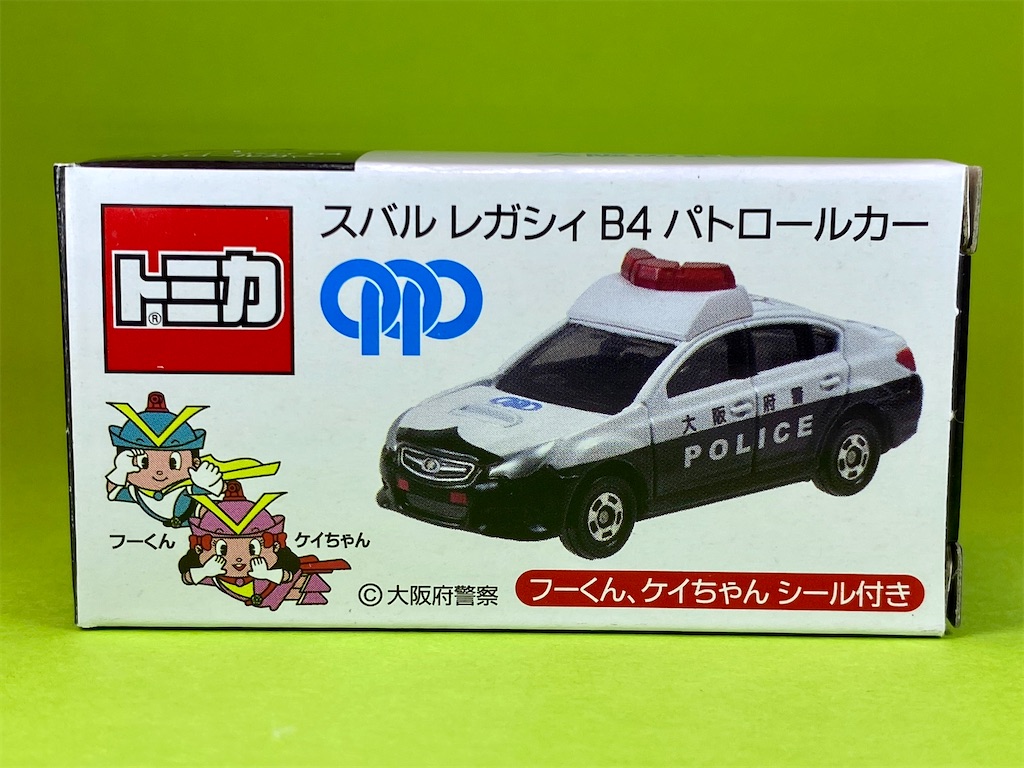 大阪府警察職員互助会特注 スバル レガシィB4 パトロールカー - Jeter Base