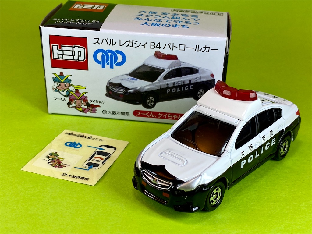 トミカ 大阪府警 パトロールカー 2台セット クラウン レガシィB4 トミカ 大阪府警 パトロールカー 2台セット クラウン レガシィB4