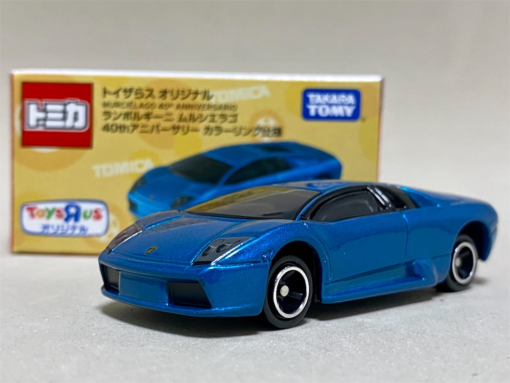 トミカ　87・トイザらス　オリジナル（ランボルギーニ　ムルシエラゴ） 2台セット トミカ 87 ランボルギーニ ムルシエラゴ #10682424 | よろずや