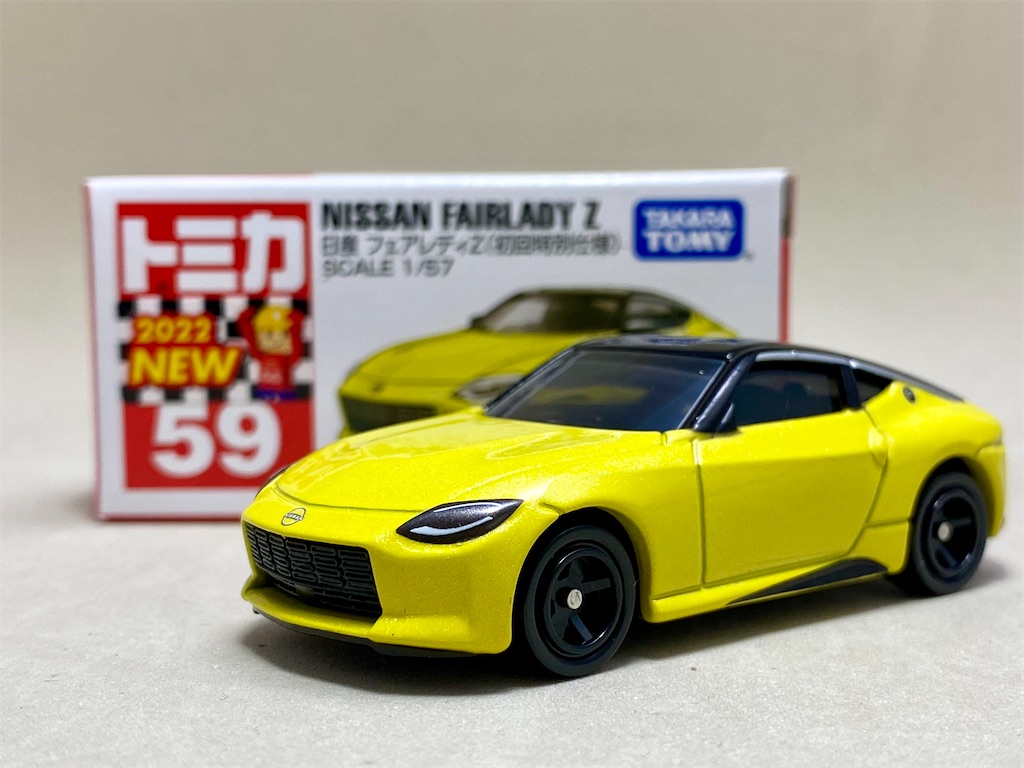 NO.59 日産 フェアレディZ（初回特別仕様） - Jeter Base