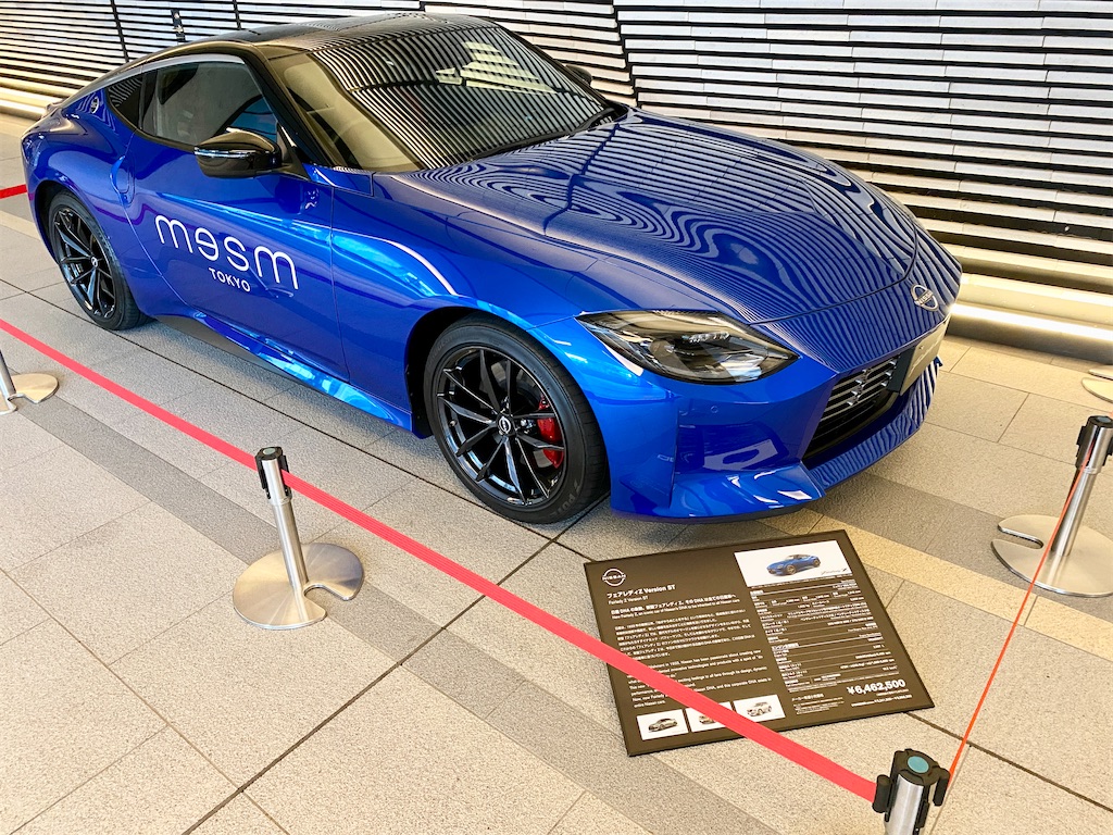 メズム東京×フェアレディZ 日産 フェアレディZ - Jeter Base