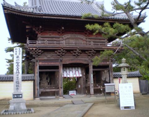 イメージ 2