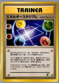 イメージ 12