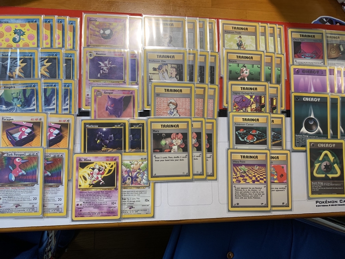 f:id:jetome_magneton:20200302210446j:plain