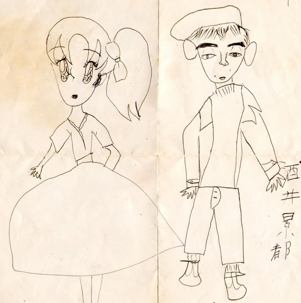 f:id:jetsetloo:20180708053828j:plain