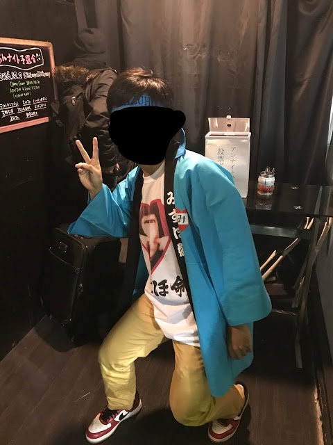 f:id:jetsetloo:20180711185353j:plain f:id:jetsetloo:20180711185353j:plain