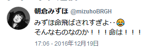 f:id:jetsetloo:20180712071153p:plain f:id:jetsetloo:20180712071153p:plain